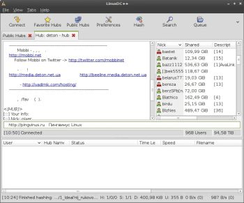LinuxDC++ Screenshot