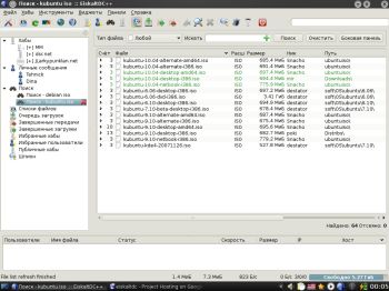 EiskaltDC++ Screenshot